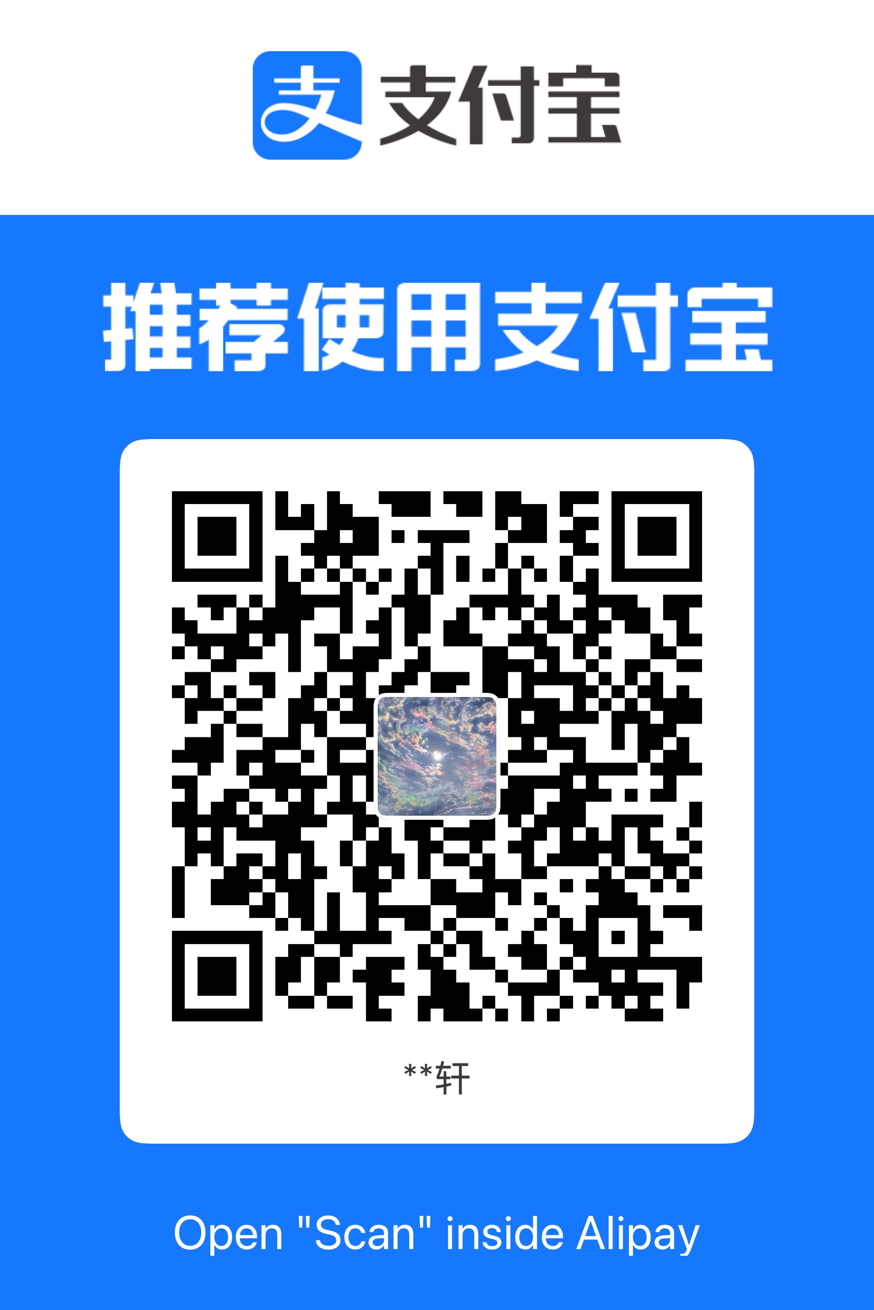 Donation QR code